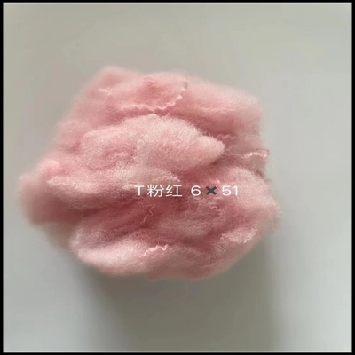 3D 51MM 재순환 폴리에스터 인조 섬유 분홍색