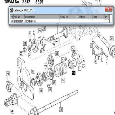 따기 캠 Sulzer 제직기 예비 품목 TW11 PU P7100 P7150 P7200