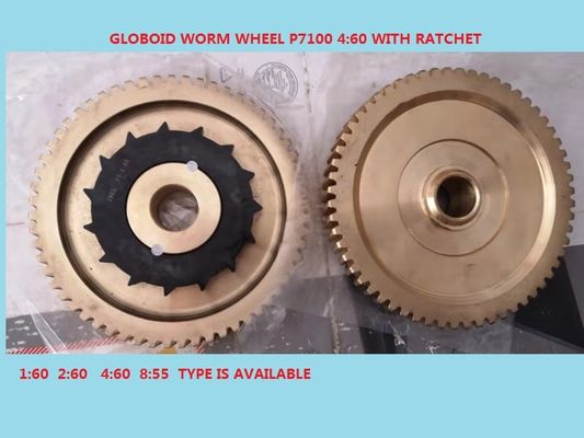 Sulzer P7100 발사체 직기 부품 Globoid 웜 휠 4:60 912510111