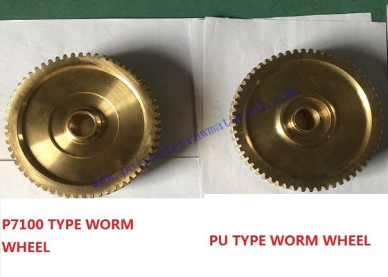 PS Tw11 PU P7100 P7150 P7200 Sulzer 직조기 예비 품목 엄밀한 건축