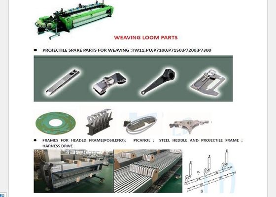 PS Tw11 PU P7100 P7150 P7200 Sulzer 직조기 예비 품목 엄밀한 건축