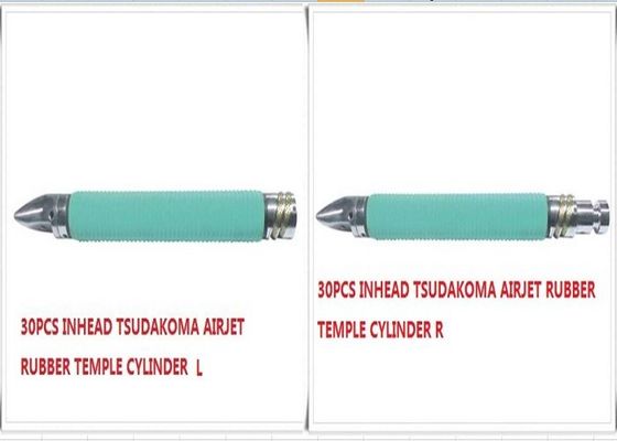 본래 크기 공기 제트기 직기는 Tsudakoma를 위한 고무 사원 실린더를 분해합니다