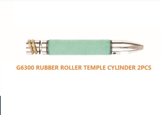 Sulzer 사원 실린더 G6300 P7100 길쌈기를 위한 직조기 예비 품목