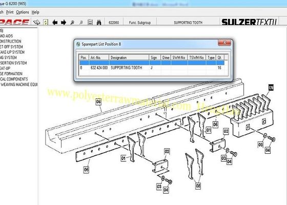632424000 Sulzer Rapier 직물 기계장치 예비 품목 G6100 G6200 G6300 F2001
