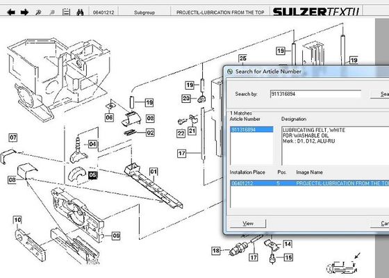 911816089 Sulzer 제직기는 펠트를 가진 펠트 주거를 윤활하는 분해합니다