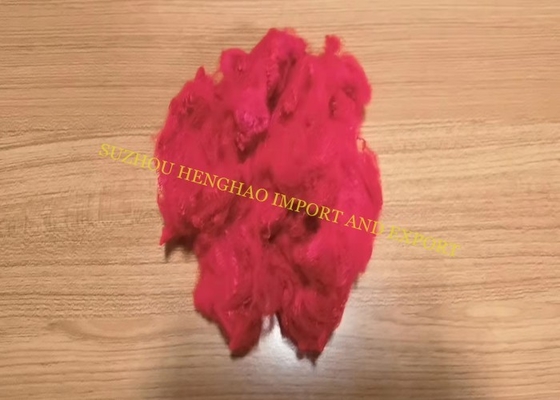 카펫 &Needlepunched 짠 것이 아닌 기타 등등을 위한 폴리에스터 스테이플 섬유