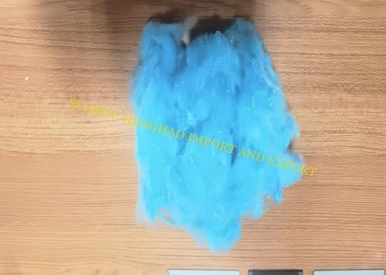 카펫 &Needlepunched 짠 것이 아닌 기타 등등을 위한 폴리에스터 스테이플 섬유