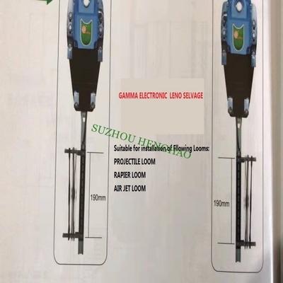 감마 룸을 위한 전자적 레노 천의 귀 형성 장치 L=190mm